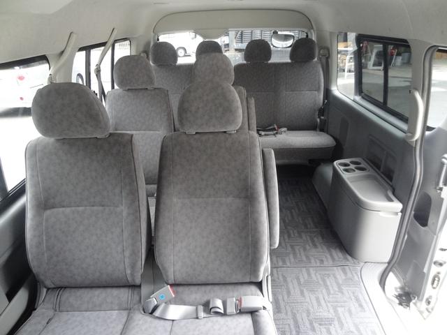 ハイエースワゴン トヨタ gl ワンオーナー 4wd 4列シート 10人乗り 100v fフォグ etc 電格ミラー pw ヘッドライトレベライザー カーオーディオの中古車詳細 中古車検索ならkurutown クルタウン ハイエースワゴン トヨタ gl ワンオーナー 4wd 4列シート 10人乗り 100v fフォグ etc 電格ミラー pw ヘッドライトレベライザー カーオーディオの中古車詳細 中古車検索ならkurutown クルタウン