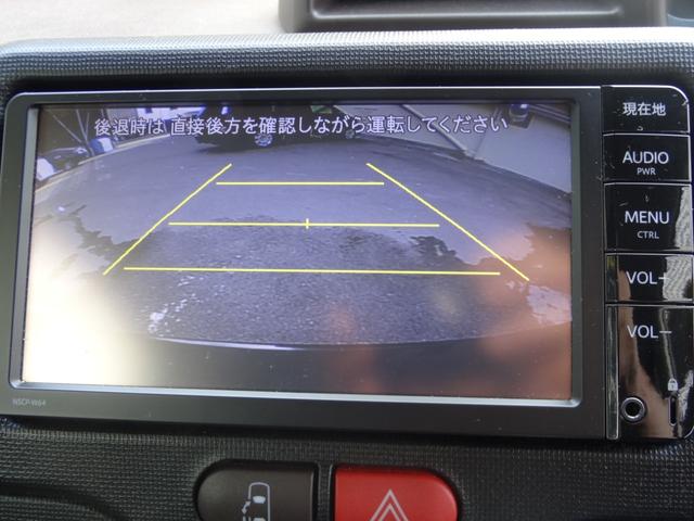 スペイド Ｆ　サイドアクセス車　脱着シート仕様手動式　３人乗　プリクラッシュセーフティ　オートマチックハイビーム　車線逸脱警報システム　モデリスタエアロ　スマートキー　純正ＳＤナビ　バックカメラ　Ｂｌｕｅｔｏｏｔｈ（21枚目）