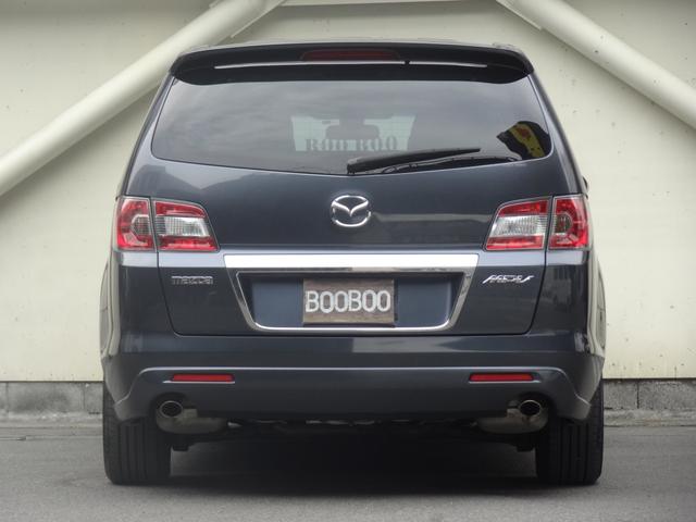 ＭＰＶ ２３Ｓ　後期　両側Ｐスラ　オットマン　スマートキー　純正ＡＷ　Ｆフォグ　ＨＩＤ　フルセグ　ＡＵＸ　ＥＴＣ　革ハンドル（7枚目）