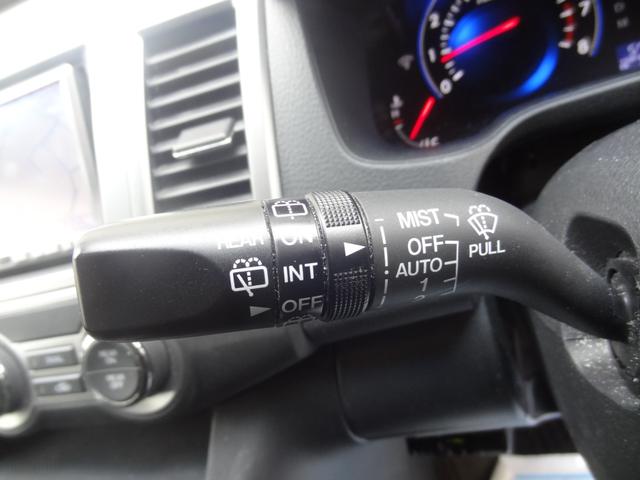 ＭＰＶ ２３Ｓ　後期　両側Ｐスラ　オットマン　スマートキー　純正ＡＷ　Ｆフォグ　ＨＩＤ　フルセグ　ＡＵＸ　ＥＴＣ　革ハンドル（16枚目）