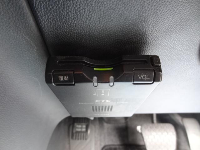 ＭＰＶ ２３Ｓ　後期　両側Ｐスラ　オットマン　スマートキー　純正ＡＷ　Ｆフォグ　ＨＩＤ　フルセグ　ＡＵＸ　ＥＴＣ　革ハンドル（24枚目）