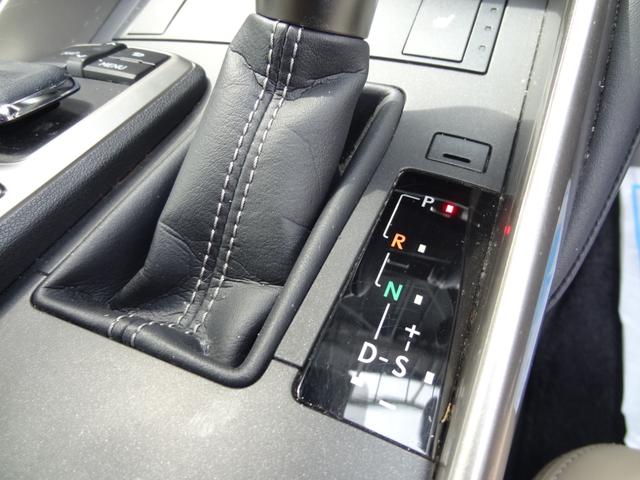 ＩＳ ＩＳ３００ｈ　セーフティセンス　レーダークルコン　衝突軽減ブレーキ　レーンアシスト　クリアランスソナー　ハーフレザーシート　プッシュスタート　パワーシート　シートヒーター　ＬＥＤ　フルセグ　Ｂカメラ（27枚目）