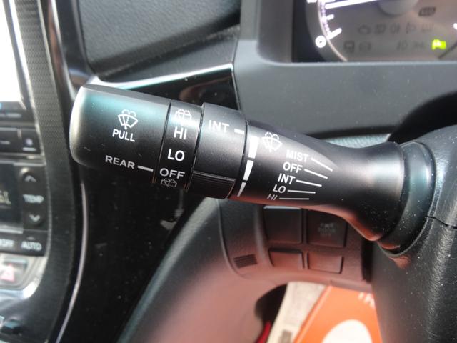 ヴェルファイア ２．４Ｚ　Ｇ’ｓ　Ｇｓ専用シート　１９インチＡＷ　エアロ　Ｐスタート　フロアマット　アルパイン９インチナビ　フルセグ　Ｂｌｕｅｔｏｏｔｈ　Ｂカメラ　革巻ハンドル　ステリモ　両側パワースライドドア　ＬＥＤ　ＥＴＣ（20枚目）