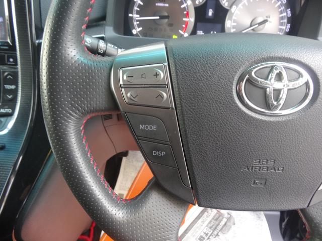 ヴェルファイア ２．４Ｚ　Ｇ’ｓ　Ｇｓ専用シート　１９インチＡＷ　エアロ　Ｐスタート　フロアマット　アルパイン９インチナビ　フルセグ　Ｂｌｕｅｔｏｏｔｈ　Ｂカメラ　革巻ハンドル　ステリモ　両側パワースライドドア　ＬＥＤ　ＥＴＣ（22枚目）