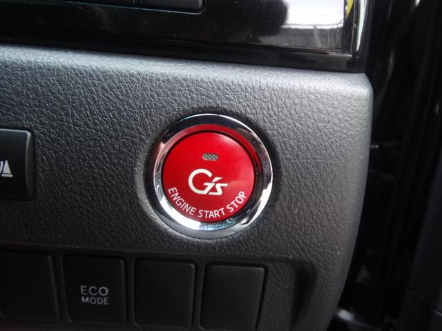 ヴェルファイア ２．４Ｚ　Ｇ’ｓ　Ｇｓ専用シート　１９インチＡＷ　エアロ　Ｐスタート　フロアマット　アルパイン９インチナビ　フルセグ　Ｂｌｕｅｔｏｏｔｈ　Ｂカメラ　革巻ハンドル　ステリモ　両側パワースライドドア　ＬＥＤ　ＥＴＣ（23枚目）