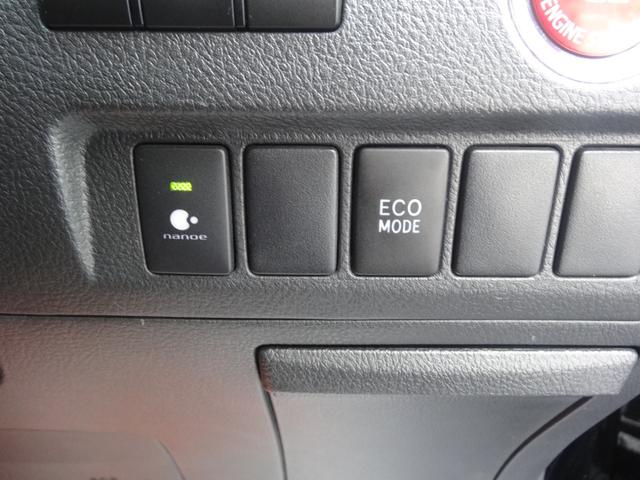 ヴェルファイア ２．４Ｚ　Ｇ’ｓ　Ｇｓ専用シート　１９インチＡＷ　エアロ　Ｐスタート　フロアマット　アルパイン９インチナビ　フルセグ　Ｂｌｕｅｔｏｏｔｈ　Ｂカメラ　革巻ハンドル　ステリモ　両側パワースライドドア　ＬＥＤ　ＥＴＣ（25枚目）