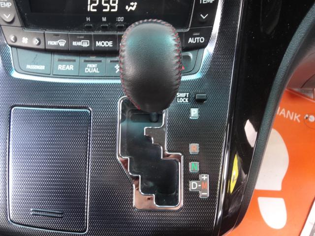 ヴェルファイア ２．４Ｚ　Ｇ’ｓ　Ｇｓ専用シート　１９インチＡＷ　エアロ　Ｐスタート　フロアマット　アルパイン９インチナビ　フルセグ　Ｂｌｕｅｔｏｏｔｈ　Ｂカメラ　革巻ハンドル　ステリモ　両側パワースライドドア　ＬＥＤ　ＥＴＣ（32枚目）