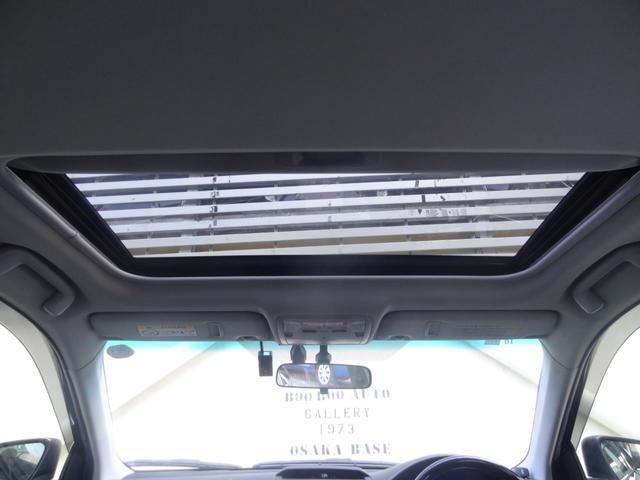 カムリ ハイブリッド Gパッケージ・プレミアムブラック サンルーフ モデリスタエアロ ハーフレザー クルコン 運転席パワーシート 純正SDナビ スマートキー 障害物センサー Pスタート 純正AW 革巻コンビハンドル バックカメラ Bluetooth(15枚目)