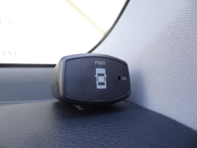 カムリ ハイブリッド Gパッケージ・プレミアムブラック サンルーフ モデリスタエアロ ハーフレザー クルコン 運転席パワーシート 純正SDナビ スマートキー 障害物センサー Pスタート 純正AW 革巻コンビハンドル バックカメラ Bluetooth(21枚目)