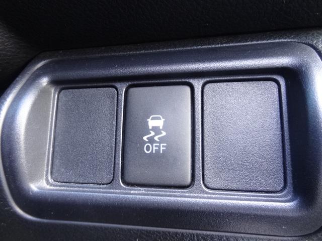 カムリ ハイブリッド Gパッケージ・プレミアムブラック サンルーフ モデリスタエアロ ハーフレザー クルコン 運転席パワーシート 純正SDナビ スマートキー 障害物センサー Pスタート 純正AW 革巻コンビハンドル バックカメラ Bluetooth(22枚目)