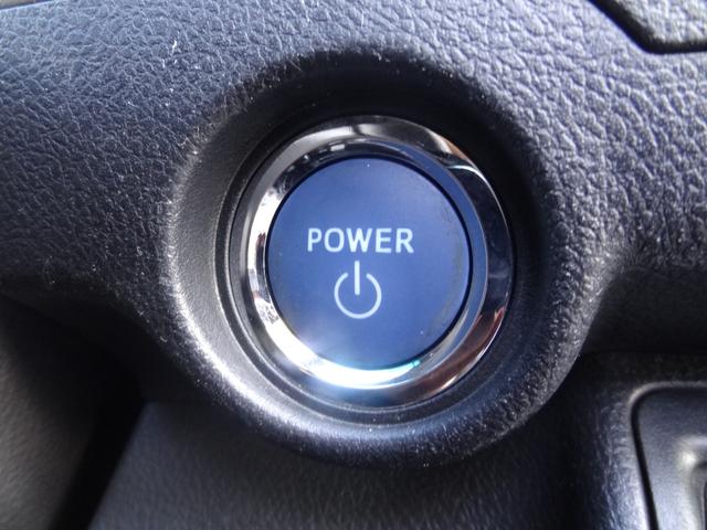 カムリ ハイブリッド Gパッケージ・プレミアムブラック サンルーフ モデリスタエアロ ハーフレザー クルコン 運転席パワーシート 純正SDナビ スマートキー 障害物センサー Pスタート 純正AW 革巻コンビハンドル バックカメラ Bluetooth(23枚目)