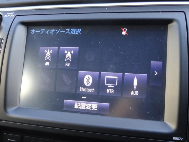 カムリ ハイブリッド Gパッケージ・プレミアムブラック サンルーフ モデリスタエアロ ハーフレザー クルコン 運転席パワーシート 純正SDナビ スマートキー 障害物センサー Pスタート 純正AW 革巻コンビハンドル バックカメラ Bluetooth(25枚目)