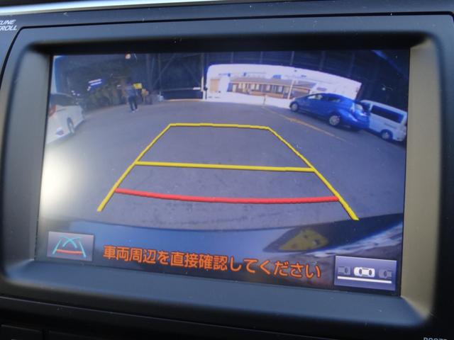 カムリ ハイブリッド Gパッケージ・プレミアムブラック サンルーフ モデリスタエアロ ハーフレザー クルコン 運転席パワーシート 純正SDナビ スマートキー 障害物センサー Pスタート 純正AW 革巻コンビハンドル バックカメラ Bluetooth(26枚目)