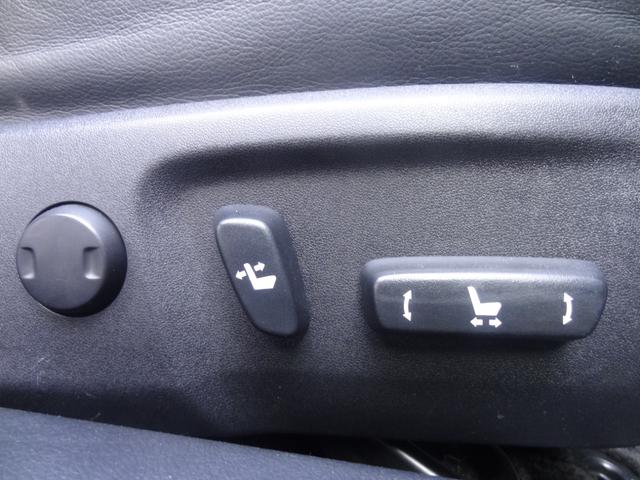 カムリ ハイブリッド Gパッケージ・プレミアムブラック サンルーフ モデリスタエアロ ハーフレザー クルコン 運転席パワーシート 純正SDナビ スマートキー 障害物センサー Pスタート 純正AW 革巻コンビハンドル バックカメラ Bluetooth(27枚目)