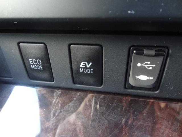 カムリ ハイブリッド Gパッケージ・プレミアムブラック サンルーフ モデリスタエアロ ハーフレザー クルコン 運転席パワーシート 純正SDナビ スマートキー 障害物センサー Pスタート 純正AW 革巻コンビハンドル バックカメラ Bluetooth(28枚目)