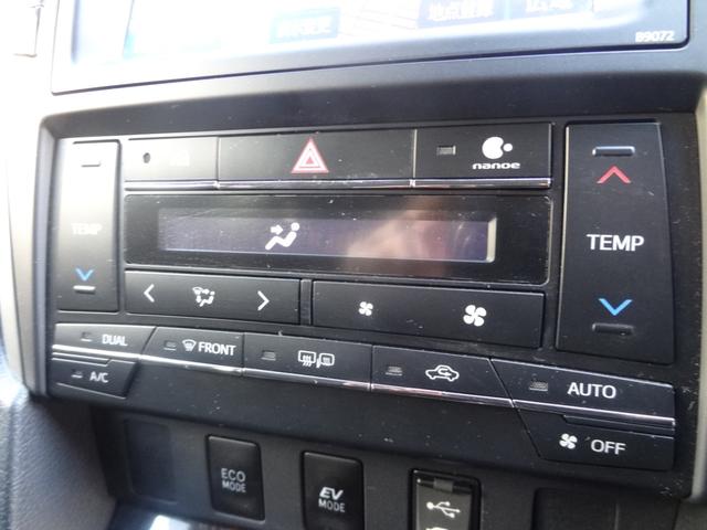 カムリ ハイブリッド Gパッケージ・プレミアムブラック サンルーフ モデリスタエアロ ハーフレザー クルコン 運転席パワーシート 純正SDナビ スマートキー 障害物センサー Pスタート 純正AW 革巻コンビハンドル バックカメラ Bluetooth(29枚目)