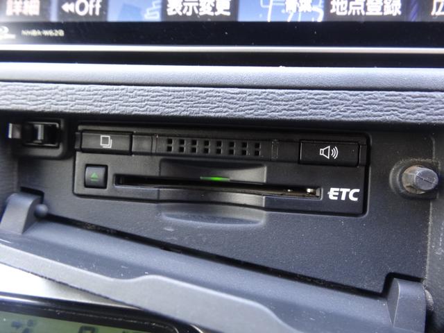 アイシス 　プラタナ　ウェルキャブ　サイドリフトＢ　福祉車両　リアクレーン　左側パワースライドドア　スマートキー　プッシュスタート　純正ＡＷ　純正ＨＤＤナビ　バックカメラ　Ｂｌｕｅｔｏｏｔｈ接続　ＥＴＣ　フルセグ（24枚目）