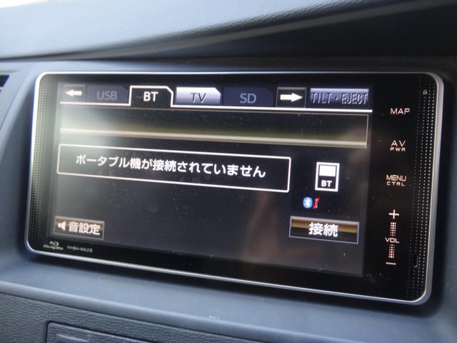 アイシス 　プラタナ　ウェルキャブ　サイドリフトＢ　福祉車両　リアクレーン　左側パワースライドドア　スマートキー　プッシュスタート　純正ＡＷ　純正ＨＤＤナビ　バックカメラ　Ｂｌｕｅｔｏｏｔｈ接続　ＥＴＣ　フルセグ（26枚目）