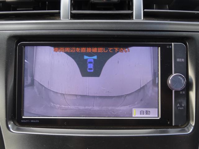プリウスアルファ Ｇ　ワンオーナー　クルコン　スマートキー　毎年点検記録簿　ＬＥＤ　オートライト　ヘッドライトウォッシャー　純正ＳＤナビ　バックカメラ　フロントカメラ　フルセグ　ＢＴ接続　革巻ハンドル　純正ＡＷ　ＥＴＣ（26枚目）