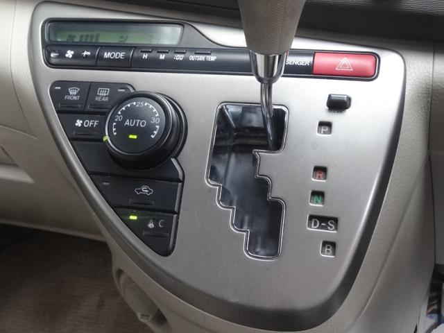 アイシス Ｌ　サイドリフトＵＰ　パノラマＢタイプ　福祉車両　サイドリフトアップ　電動ウインチ　スマートキー　Ｐスタート　左Ｐスラ　ビルトインＥＴＣ　Ａエアコン（28枚目）