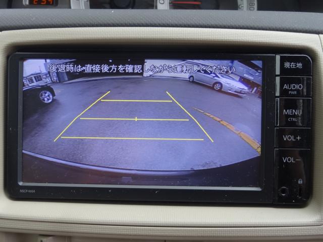 シエンタ Ｘ　Ｌパッケージ　左Ｐスラ　純正ナビ　ＢＴ接続　Ｂカメ　コーナーセンサー　ＨＩＤ　Ｆフォグ　ＥＴＣ　純正センターコンソール（23枚目）