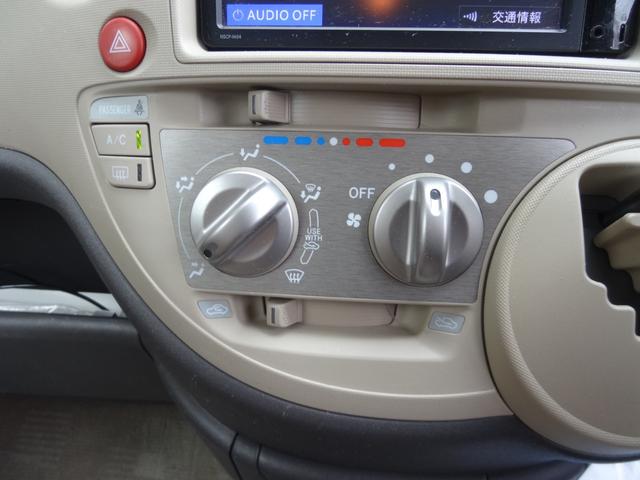 シエンタ Ｘ　Ｌパッケージ　左Ｐスラ　純正ナビ　ＢＴ接続　Ｂカメ　コーナーセンサー　ＨＩＤ　Ｆフォグ　ＥＴＣ　純正センターコンソール（24枚目）