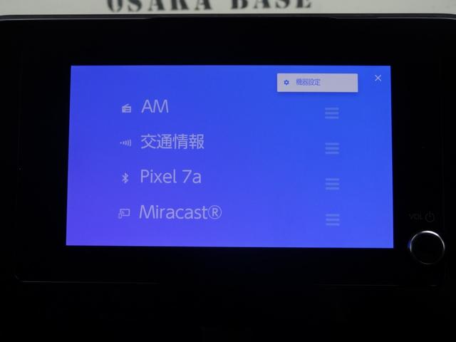 ヴォクシー Ｓ－Ｚ　モデリスタエアロ　モデリスタシグネクチャーイルミ　セーフティセンス　ディスプレイオーディオ　Ｂカメラ　先進ライト　両側パワースライドドア　ＢＳＭ　ＩＣＳ　ＥＴＣ２．０　前席シートヒーター　革巻ハンドル（23枚目）