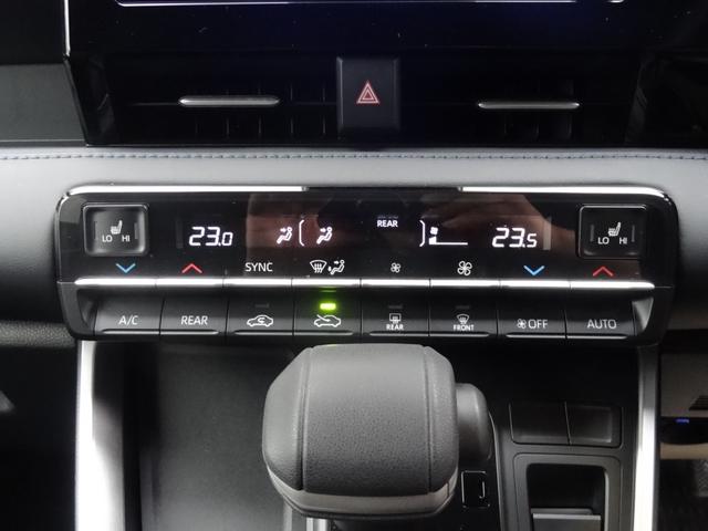 ヴォクシー Ｓ－Ｚ　モデリスタエアロ　モデリスタシグネクチャーイルミ　セーフティセンス　ディスプレイオーディオ　Ｂカメラ　先進ライト　両側パワースライドドア　ＢＳＭ　ＩＣＳ　ＥＴＣ２．０　前席シートヒーター　革巻ハンドル（25枚目）