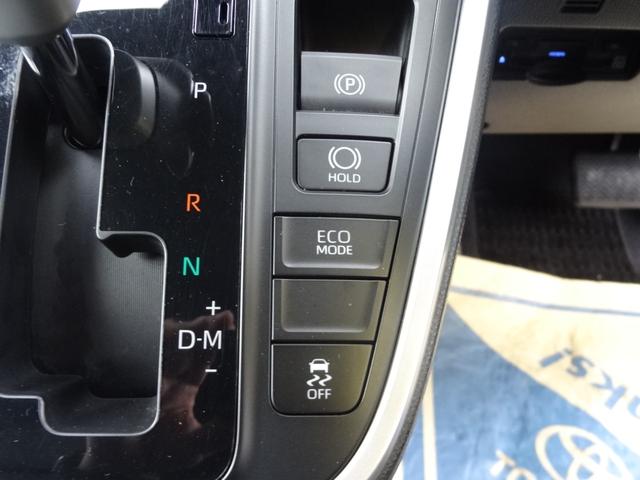 ヴォクシー Ｓ－Ｚ　モデリスタエアロ　モデリスタシグネクチャーイルミ　セーフティセンス　ディスプレイオーディオ　Ｂカメラ　先進ライト　両側パワースライドドア　ＢＳＭ　ＩＣＳ　ＥＴＣ２．０　前席シートヒーター　革巻ハンドル（27枚目）