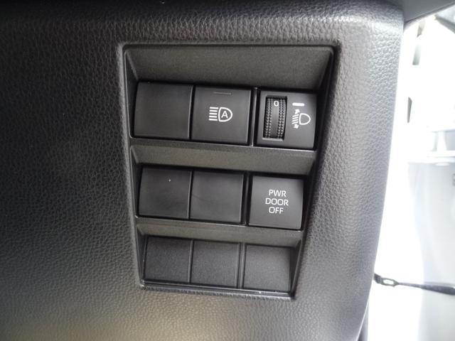 ヴォクシー Ｓ－Ｚ　モデリスタエアロ　モデリスタシグネクチャーイルミ　セーフティセンス　ディスプレイオーディオ　Ｂカメラ　先進ライト　両側パワースライドドア　ＢＳＭ　ＩＣＳ　ＥＴＣ２．０　前席シートヒーター　革巻ハンドル（29枚目）