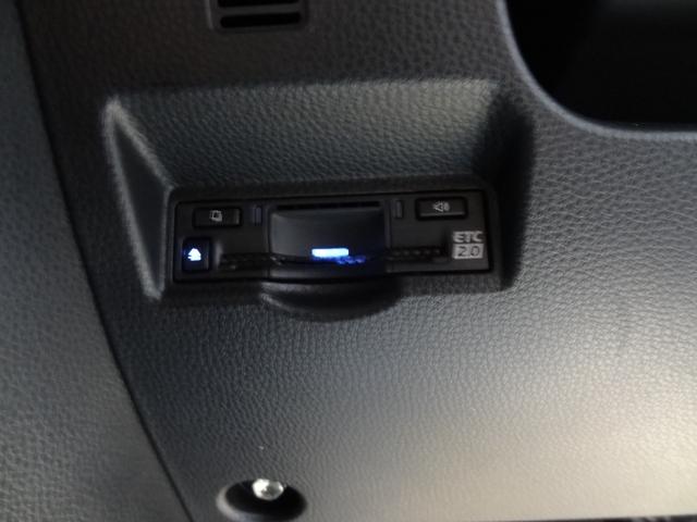 ヴォクシー Ｓ－Ｚ　モデリスタエアロ　モデリスタシグネクチャーイルミ　セーフティセンス　ディスプレイオーディオ　Ｂカメラ　先進ライト　両側パワースライドドア　ＢＳＭ　ＩＣＳ　ＥＴＣ２．０　前席シートヒーター　革巻ハンドル（30枚目）