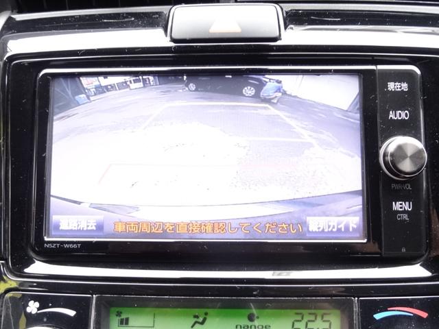 カローラフィールダー ハイブリッドＧ　プリクラッシュセーフティ　車線逸脱警報　オートマチックハイビーム　純正ＳＤナビ　Ｂカメラ　フルセグＴＶ　Ｂｌｕｅｔｏｏｔｈ　ビルトインＥＴＣ　コーナーセンサー　ステリモ　革巻ハンドル　スマートキー（23枚目）