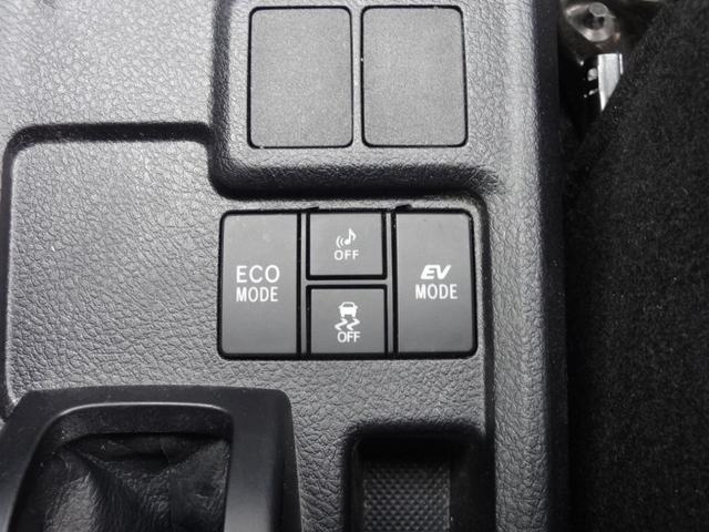 カローラフィールダー ハイブリッドＧ　プリクラッシュセーフティ　車線逸脱警報　オートマチックハイビーム　純正ＳＤナビ　Ｂカメラ　フルセグＴＶ　Ｂｌｕｅｔｏｏｔｈ　ビルトインＥＴＣ　コーナーセンサー　ステリモ　革巻ハンドル　スマートキー（26枚目）