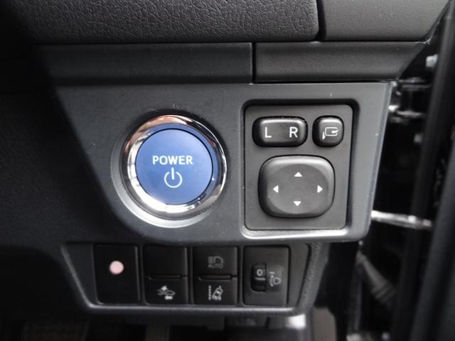 カローラフィールダー ハイブリッドＧ　プリクラッシュセーフティ　車線逸脱警報　オートマチックハイビーム　純正ＳＤナビ　Ｂカメラ　フルセグＴＶ　Ｂｌｕｅｔｏｏｔｈ　ビルトインＥＴＣ　コーナーセンサー　ステリモ　革巻ハンドル　スマートキー（28枚目）