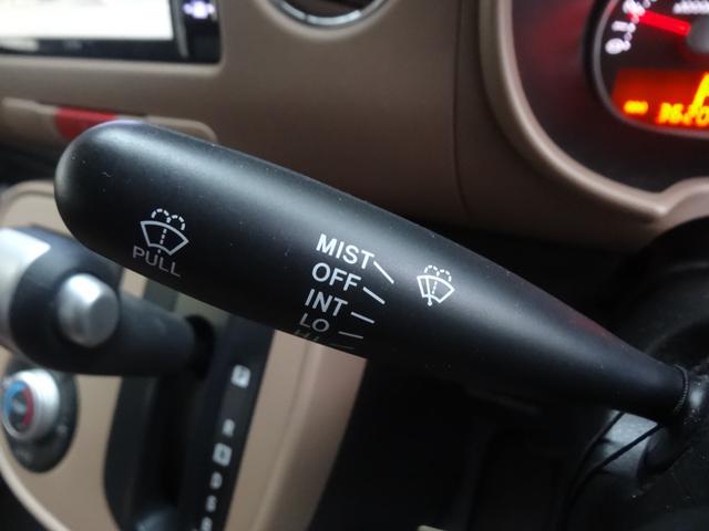 ミラココア ココアプラスＸ　スマートキー　バックカメラ　　社外ナビ　Ｂｌｕｅｔｏｏｔｈ　ＣＤ　ＤＶＤ　フルセグ　ＥＴＣ　ＨＩＤ　オートエアコン　アイドリングストップ　フロントベンチシート　ルーフレール（15枚目）