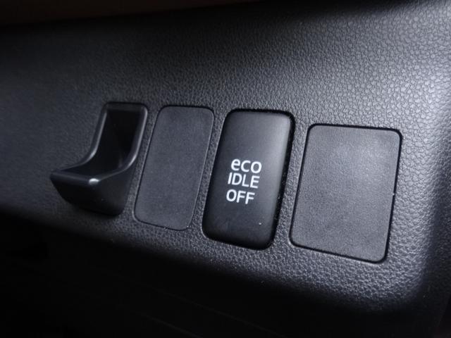 ミラココア ココアプラスＸ　スマートキー　バックカメラ　　社外ナビ　Ｂｌｕｅｔｏｏｔｈ　ＣＤ　ＤＶＤ　フルセグ　ＥＴＣ　ＨＩＤ　オートエアコン　アイドリングストップ　フロントベンチシート　ルーフレール（17枚目）