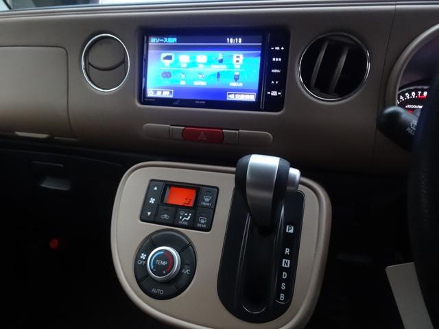 ミラココア ココアプラスＸ　スマートキー　バックカメラ　　社外ナビ　Ｂｌｕｅｔｏｏｔｈ　ＣＤ　ＤＶＤ　フルセグ　ＥＴＣ　ＨＩＤ　オートエアコン　アイドリングストップ　フロントベンチシート　ルーフレール（18枚目）