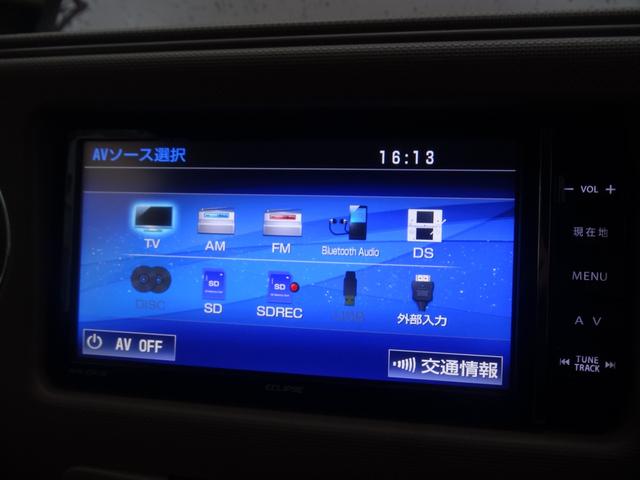 ミラココア ココアプラスＸ　スマートキー　バックカメラ　　社外ナビ　Ｂｌｕｅｔｏｏｔｈ　ＣＤ　ＤＶＤ　フルセグ　ＥＴＣ　ＨＩＤ　オートエアコン　アイドリングストップ　フロントベンチシート　ルーフレール（19枚目）