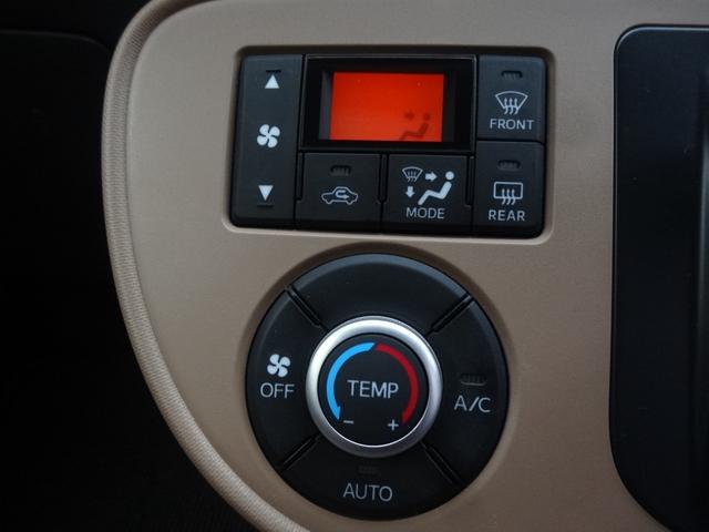 ミラココア ココアプラスＸ　スマートキー　バックカメラ　　社外ナビ　Ｂｌｕｅｔｏｏｔｈ　ＣＤ　ＤＶＤ　フルセグ　ＥＴＣ　ＨＩＤ　オートエアコン　アイドリングストップ　フロントベンチシート　ルーフレール（22枚目）