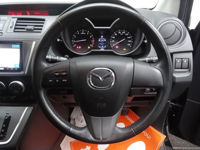プレマシー 20C-スカイアクティブ 両側Pスラ スマートキー 革巻ハンドル ステリモ Bluetooth フルセグ CD DVD ETC HID オートライト オートエアコン アイドリングストップ MTモード 純正ナビ(15枚目)