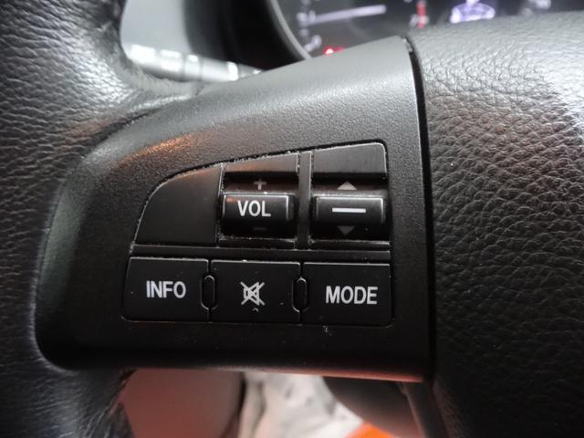 プレマシー 20C-スカイアクティブ 両側Pスラ スマートキー 革巻ハンドル ステリモ Bluetooth フルセグ CD DVD ETC HID オートライト オートエアコン アイドリングストップ MTモード 純正ナビ(16枚目)