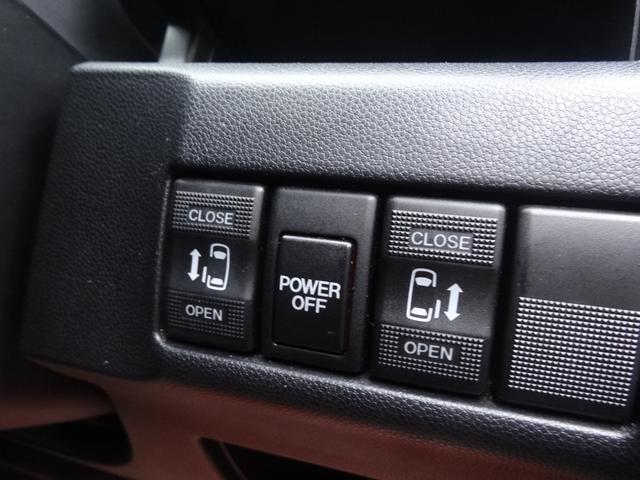 プレマシー 20C-スカイアクティブ 両側Pスラ スマートキー 革巻ハンドル ステリモ Bluetooth フルセグ CD DVD ETC HID オートライト オートエアコン アイドリングストップ MTモード 純正ナビ(20枚目)
