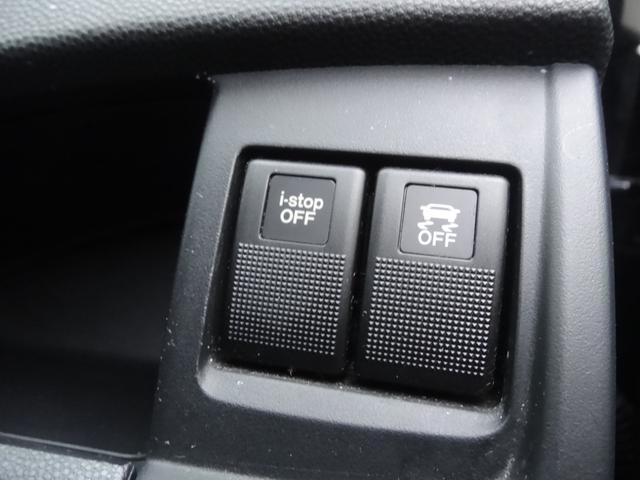プレマシー 20C-スカイアクティブ 両側Pスラ スマートキー 革巻ハンドル ステリモ Bluetooth フルセグ CD DVD ETC HID オートライト オートエアコン アイドリングストップ MTモード 純正ナビ(21枚目)