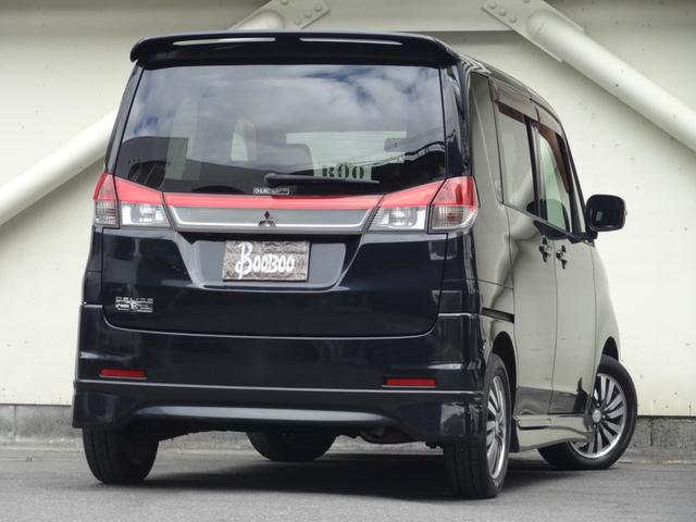 MITSUBISHI DELICA D:2 S