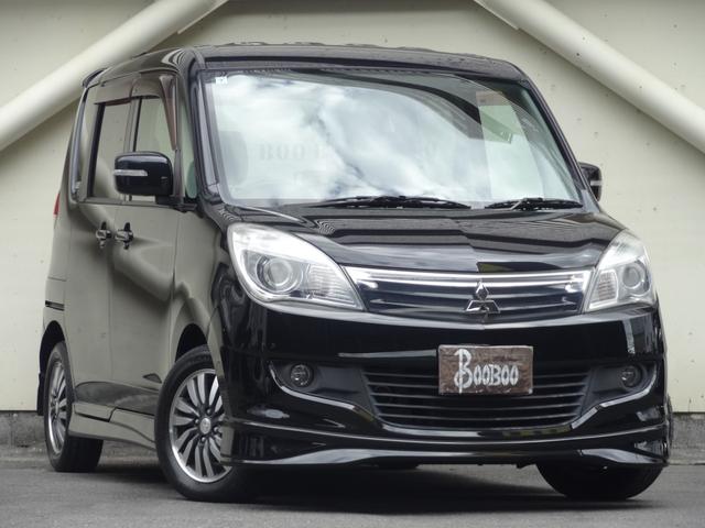 MITSUBISHI DELICA D:2 S