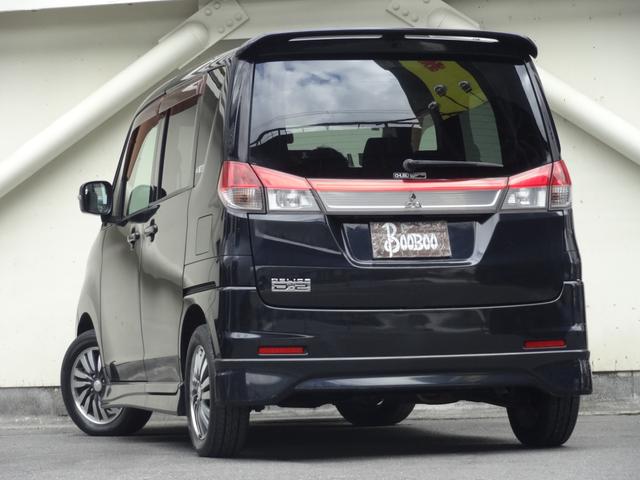 MITSUBISHI DELICA D:2 S