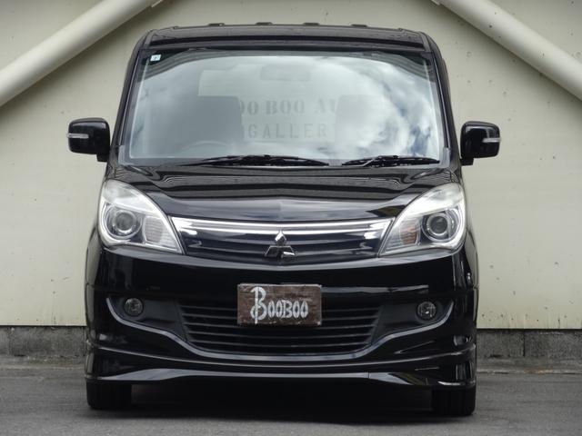 MITSUBISHI DELICA D:2 S