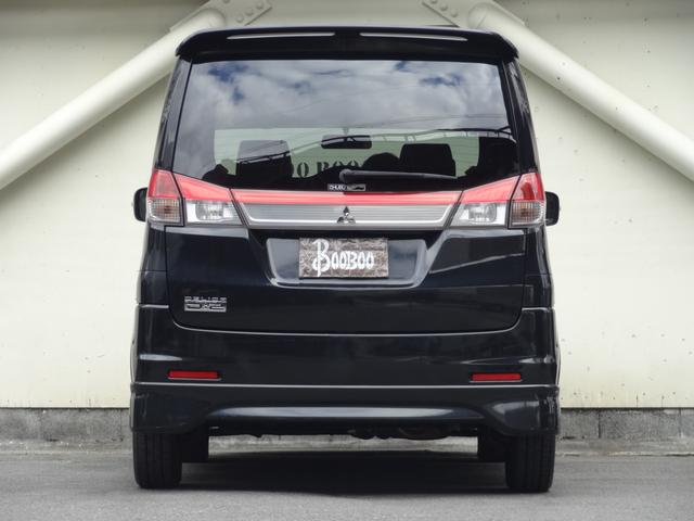 MITSUBISHI DELICA D:2 S