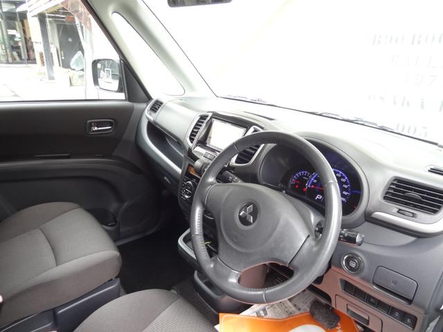 MITSUBISHI DELICA D:2 S