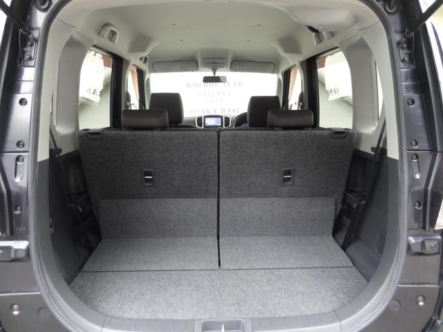 MITSUBISHI DELICA D:2 S